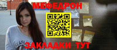 2c-b Беслан