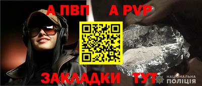 гидропоника Берёзовский