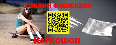 гидропоника Берёзовский