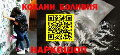 гидропоника Берёзовский