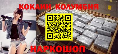 гидропоника Берёзовский