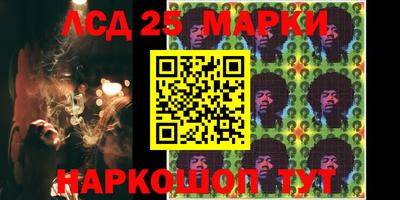 2c-b Беслан