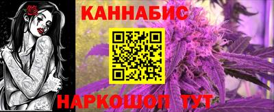 гидропоника Берёзовский