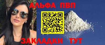 2c-b Беслан