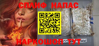 гидропоника Берёзовский