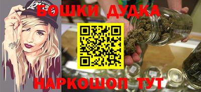 гидропоника Берёзовский