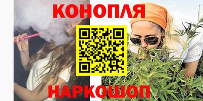 гидропоника Берёзовский