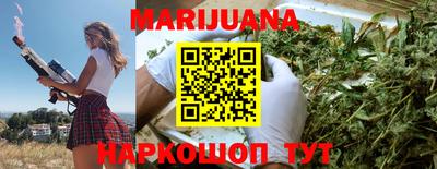 2c-b Беслан