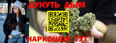 2c-b Беслан