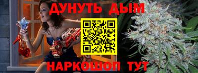 гидропоника Берёзовский