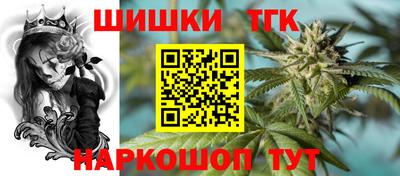 гидропоника Берёзовский