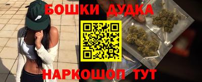 2c-b Беслан