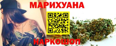 гидропоника Берёзовский