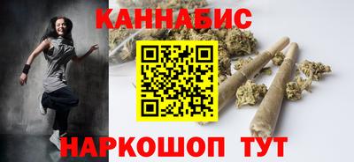 гидропоника Берёзовский