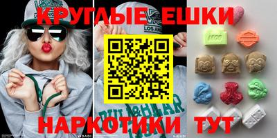 2c-b Беслан