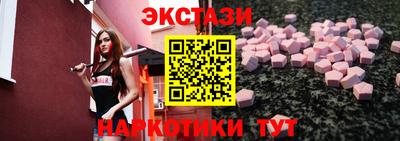 гидропоника Берёзовский