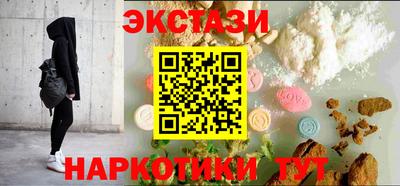 гидропоника Берёзовский