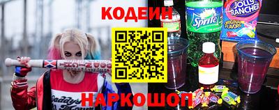 2c-b Беслан