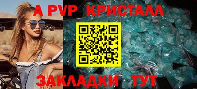 гидропоника Берёзовский