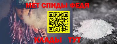 гидропоника Берёзовский