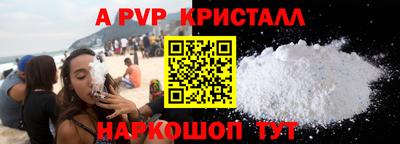 2c-b Беслан