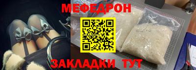 гидропоника Берёзовский