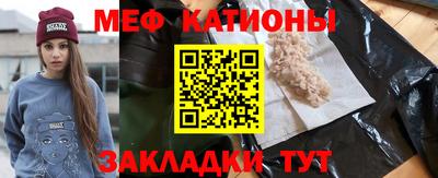 шишки Гай