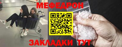 2c-b Беслан
