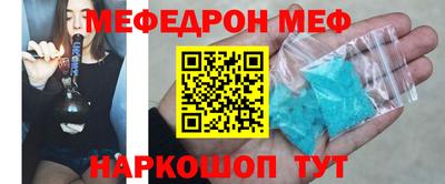 2c-b Беслан