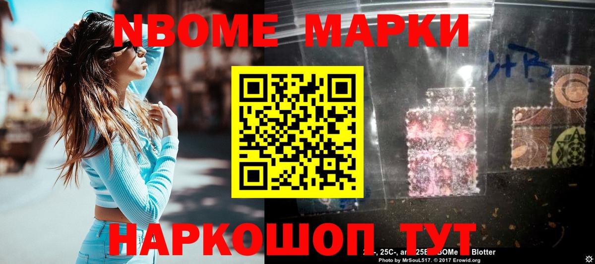 Лсд 25 экстази ecstasy  кракен рабочий сайт  Лсд 25 экстази  Звенигород  Вход с VPN 